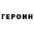 Amphetamine Розовый BrutalKid