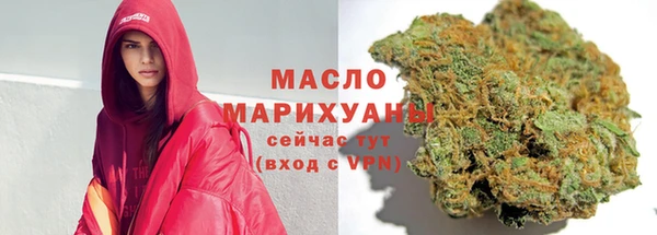 прущие крисы Киреевск