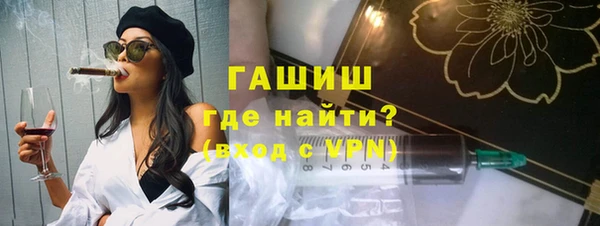 индика Алзамай