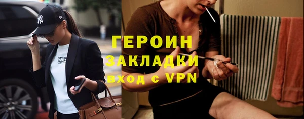 apvp Киренск