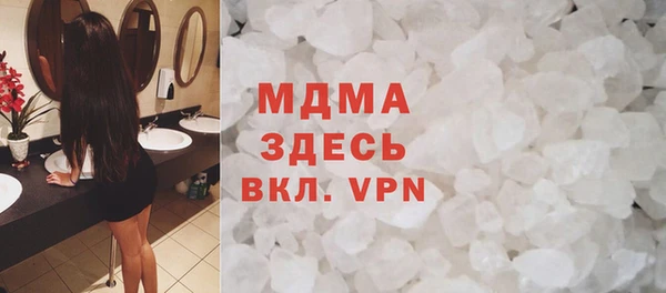 мдпв Алексеевка