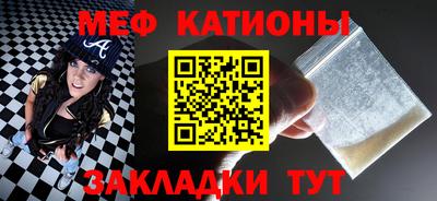 альфа пвп VHQ Нягань