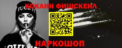 mdpv Обь