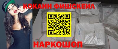 mix Обнинск