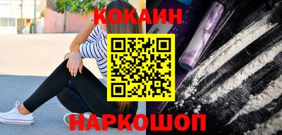 mdpv Обь
