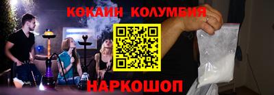 альфа пвп VHQ Нягань