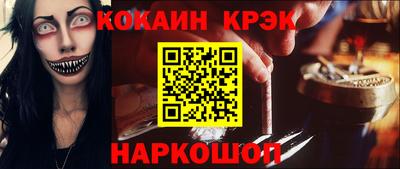 mix Обнинск