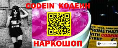 mix Обнинск