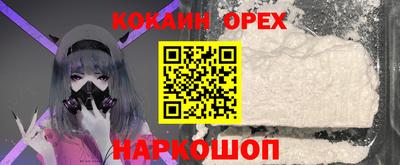 mdpv Обь