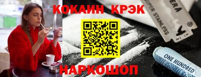 mdpv Обь