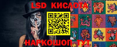 альфа пвп VHQ Нягань