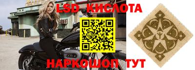 альфа пвп VHQ Нягань