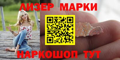 mix Обнинск