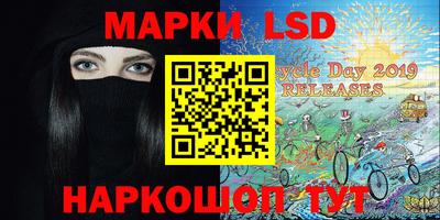 mix Обнинск