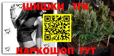 mdpv Обь