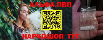 mix Обнинск