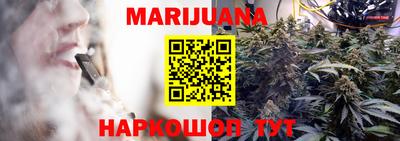 mdpv Обь