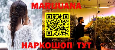 mix Обнинск