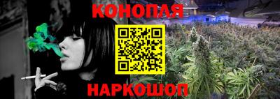 mdpv Обь