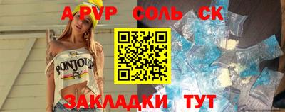 mix Обнинск