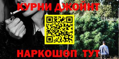 альфа пвп VHQ Нягань