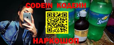 mdpv Обь