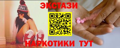 mix Обнинск