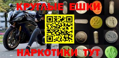 mix Обнинск