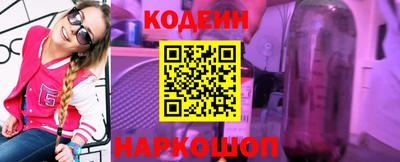 mdpv Обь