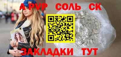 mix Обнинск