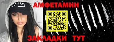 mdpv Обь
