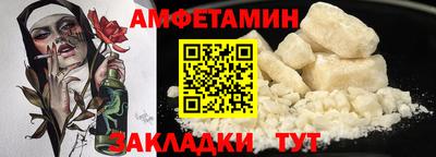 mdpv Обь