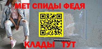 альфа пвп VHQ Нягань