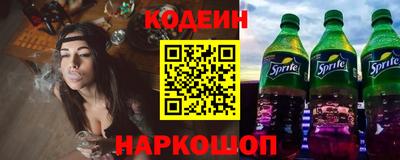 mdpv Обь