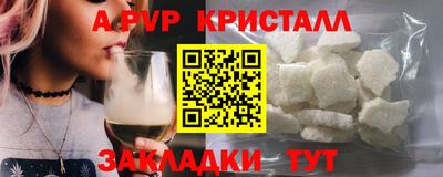 mix Обнинск