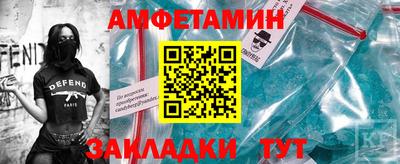 альфа пвп VHQ Нягань
