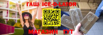 mix Обнинск