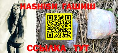 mdpv Обь