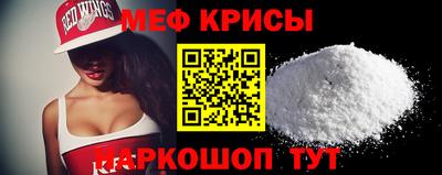 mix Обнинск