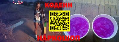 mix Обнинск