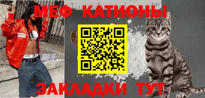 альфа пвп VHQ Нягань