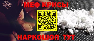 mix Обнинск