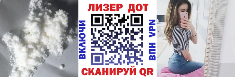 kraken tor  нарко площадка какой сайт  LSD-25 экстази кислота  как найти закладки  Ялта 